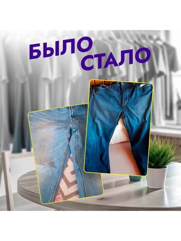 Красная краска для натуральных тканей BFColor на 1 кг вещей