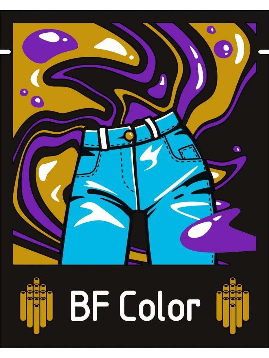 Серая краска для натуральных тканей BFColor на 1 кг вещей