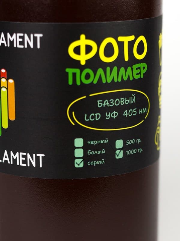 Фотополимер BestFilament базовый 1 л цвет серый